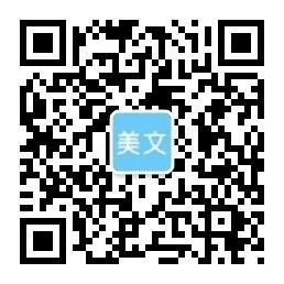 利来国际集团官网