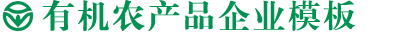 利来国际集团官网